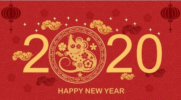 2020年春節科姆匹特流體控制技術有限公司放假通知 2020年春節科姆匹特流體控制技術有限公司放假通知